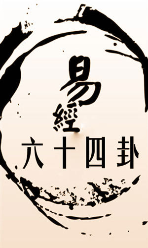 可怕，這4種辦公室風(fēng)水竟會(huì)斷送你的生命！