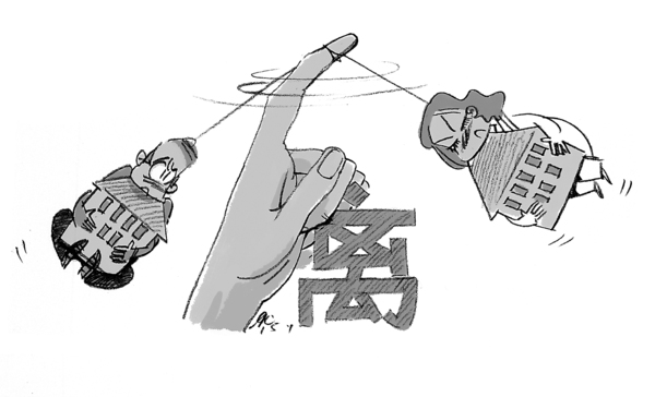 寶強(qiáng)若懂這些裝修風(fēng)水，今天馬蓉就不會出軌