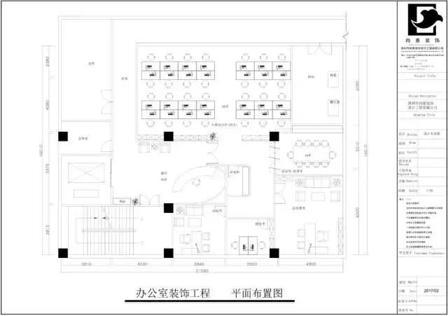 尚泰設(shè)計(jì)｜厲害了！觸摸屏公司的現(xiàn)代 loft辦公空間