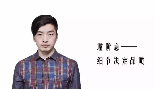 尚泰設(shè)計(jì)｜厲害了！觸摸屏公司的現(xiàn)代 loft辦公空間